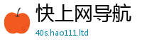 新澳门天天免费精准大全谜语乃2025新澳门天天精准大全谜语